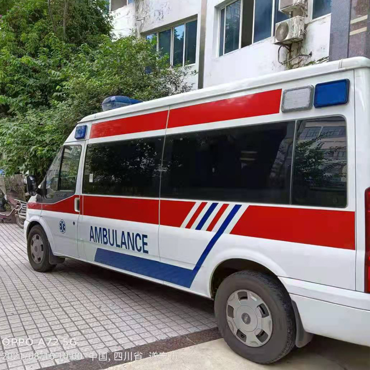 南江重症转院救护车出租